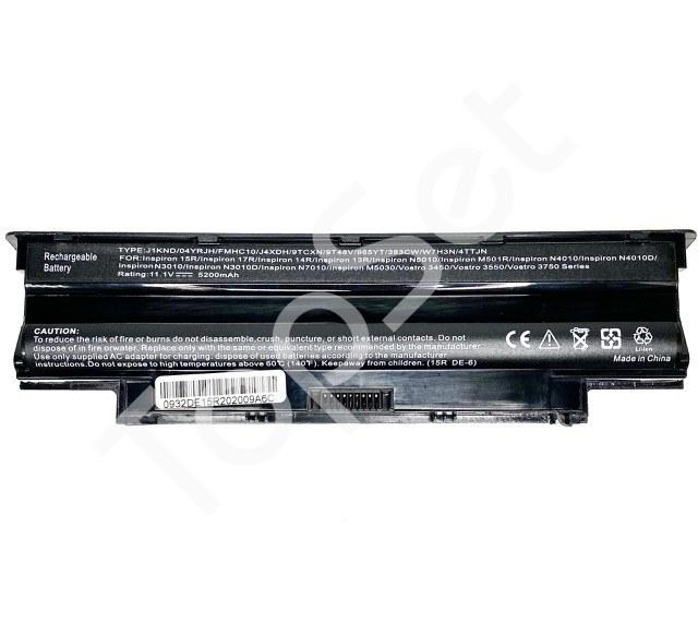 Аккумулятор ноутбука Dell J1KND (Inspiron 14R, N5010, N5050) - фото 1 - id-p205731040