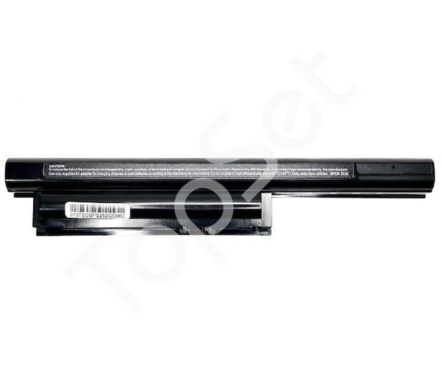 Аккумулятор ноутбука Sony BPS26 (Vaio VPC-CA, VPC-CB, VPC-EG) - фото 1 - id-p205731060