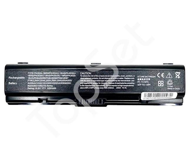 Аккумулятор ноутбука Toshiba PA3534 (Satellite A200, A300, A500, L500) - фото 1 - id-p205731061