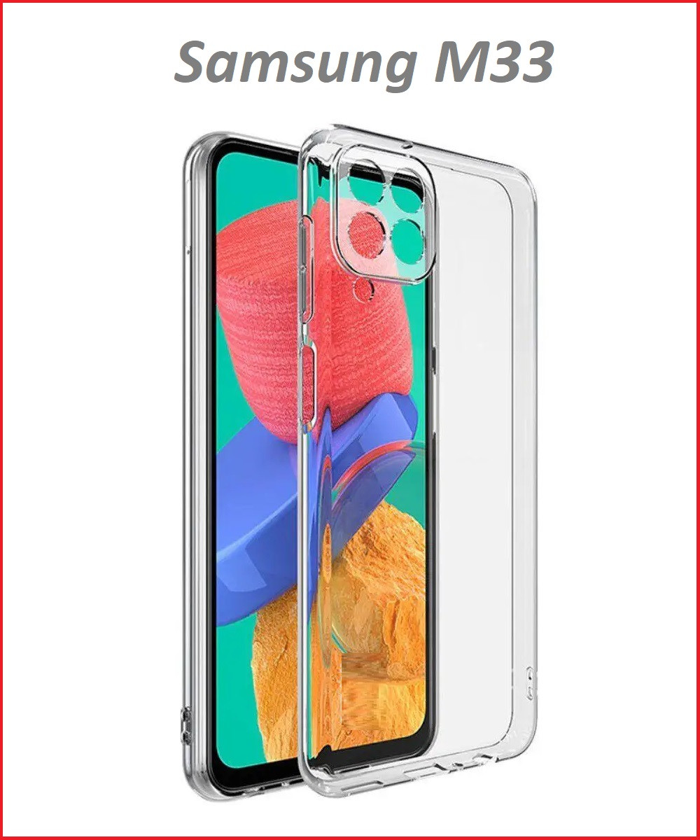 Чехол-накладка для Samsung Galaxy M33 SM-M336 (силикон) прозрачный с защитой камеры - фото 1 - id-p205733967