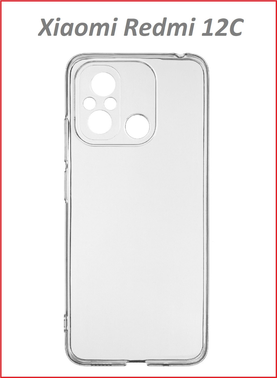 Чехол-накладка для Xiaomi Redmi 12C / Redmi 11A (силикон) прозрачный с защитой камеры - фото 4 - id-p205736649