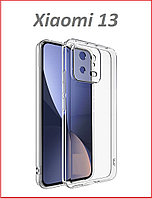 Чехол-накладка для Xiaomi 13 (силикон) прозрачный с защитой камеры