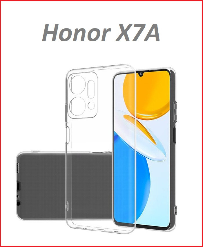 Чехол-накладка для Huawei Honor X7A (силикон) прозрачный с защитой камеры - фото 1 - id-p205736795