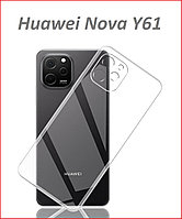 Чехол-накладка для Huawei Nova Y61 (силикон) прозрачный с защитой камеры