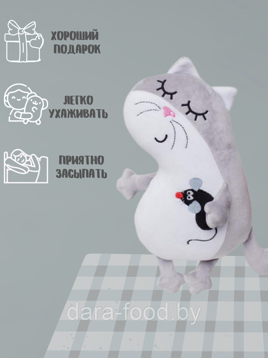 Мягкая игрушка "Котенок", 35 см / 1 шт. - фото 4 - id-p205749881