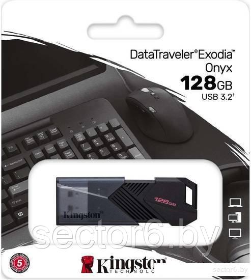 USB Flash Kingston DataTraveler Exodia Onyx 128GB - фото 2 - id-p205769171