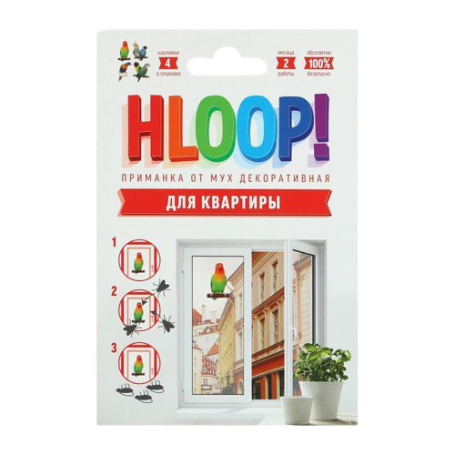 HLOOP! ХЛОП приманка-наклейка от мух декоративная, 4 шт (попугаи)