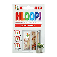 HLOOP! ХЛОП приманка-наклейка от мух декоративная, 4 шт (попугаи)