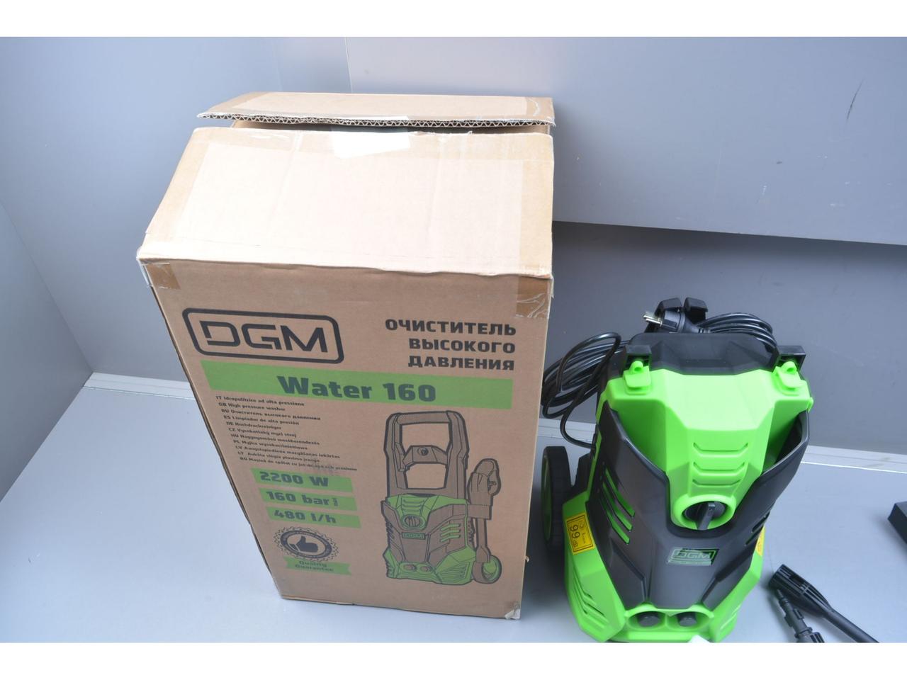 Мойка Высокого Давления Dgm Water 140 Купить