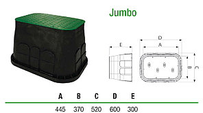 Бокс JUMBO