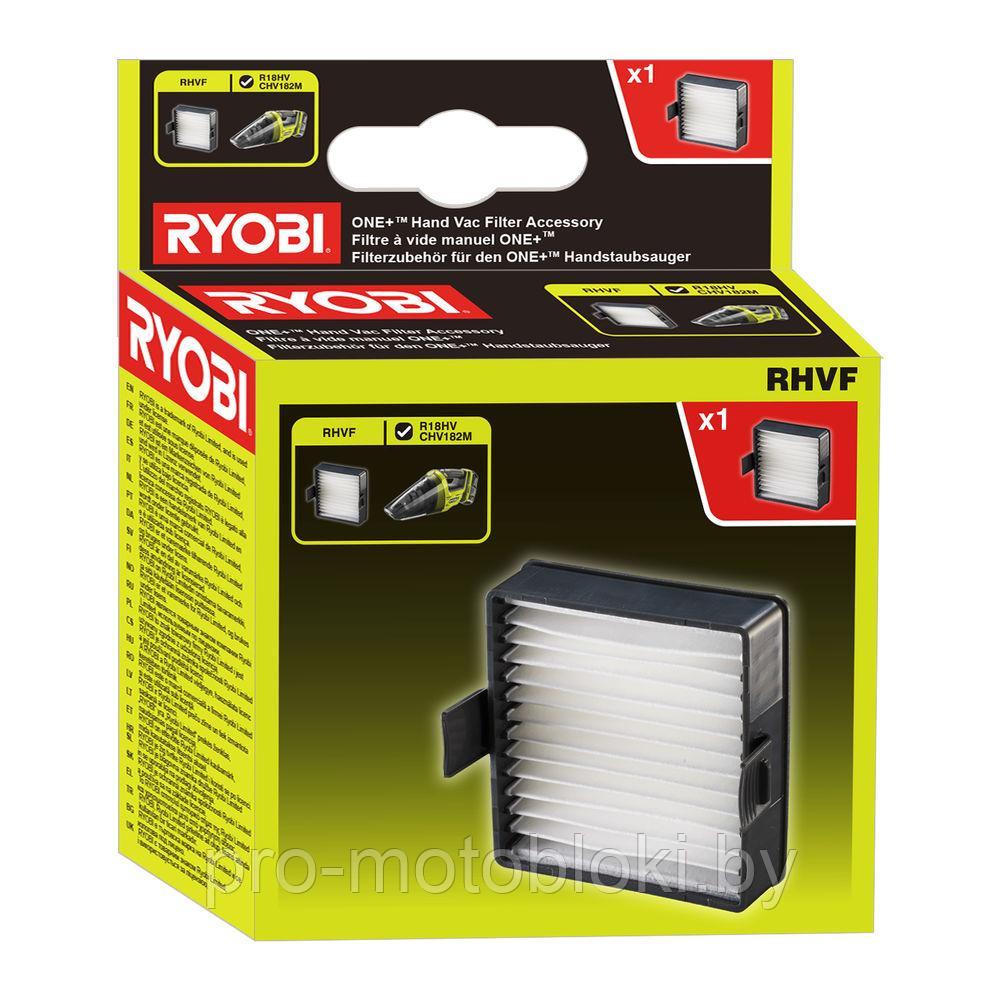 Фильтр для пылесоса RYOBI R18HV - фото 3 - id-p205912829