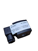 Катушка электромагнитная для HAC Standard/Profi/Premium, арт. № HZ 18.205.6
