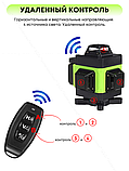 Лазерный уровень 4D самовыравнивающийся влагозащитный противоударный с сенсорным экраном и кейсом, фото 5