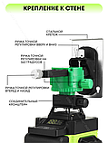 Лазерный уровень 4D самовыравнивающийся влагозащитный противоударный с сенсорным экраном и кейсом, фото 3