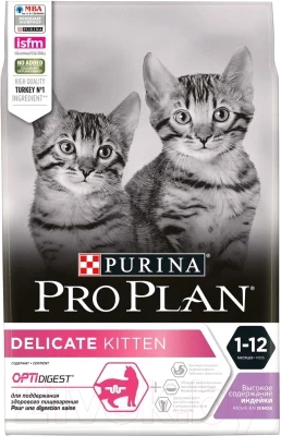 Сухой корм для кошек Pro Plan Junior Delicate с индейкой - фото 1 - id-p205805747
