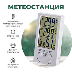 Термометр с гигрометром с выносным датчиком и часами (метеостанция) TA298