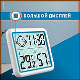 Термометр с гигрометром (метеостанция) с календарем и часами Multi-function Electronic Hygrometer, фото 8