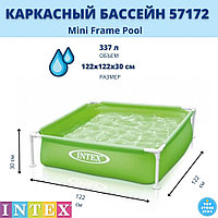 INTEX 57172NP Каркасный детский бассейн Intex Mini, интекс