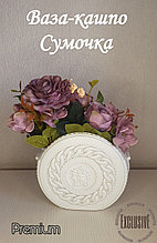 Ваза декоративная Сумочка для искусственных цветов и сухоцветов, круглая, белая