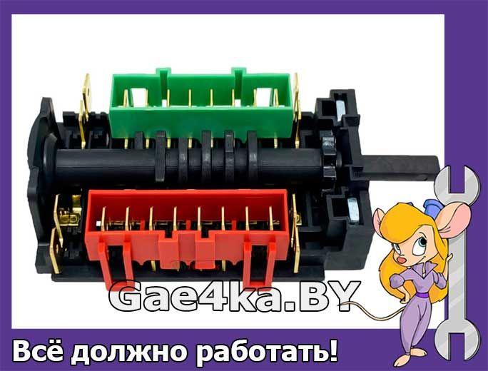 Переключатель 10 позиций для духовки Gorenje 617743 COK302GO