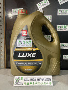 Моторное масло Лукойл Люкс 10W40 SL/CF 5л