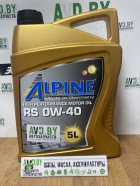 Моторное масло Alpine RS 0W-40 Vollsynth 5л
