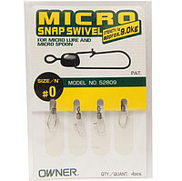 Микрозастежка с вертлюжком OWNER 52809 Micro Snap Swiwel №0, 4шт