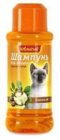 Шампунь для гладкошерстных кошек с маслом ши "Amstrel" 120 мл (001414)