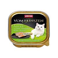 Влажный корм для кошек Animonda Vom Feinsten Kern (курица, индейка, травы) 100 гр