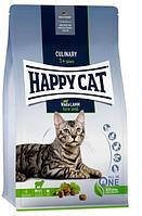 Сухой корм для кошек Happy Cat Culinary WeideLamm (ягненок, горошек, кориандр) 10 кг