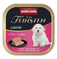 Влажный корм для щенков Animonda Vom Feinsten Junior (индейка, ягненок) 150 гр