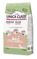 Сухой корм для кошек Unica Classe Ageing Feline Star Hairball (Курица) 1.5 кг