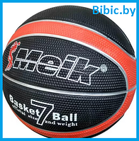 Мяч баскетбольный размер Meik-MK2310 "7", детский мяч для баскетбола, баскетбольные мячи баскет basket 7