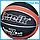 Мяч баскетбольный размер Meik-MK2310 "7", детский мяч для баскетбола, баскетбольные мячи баскет basket 7, фото 2