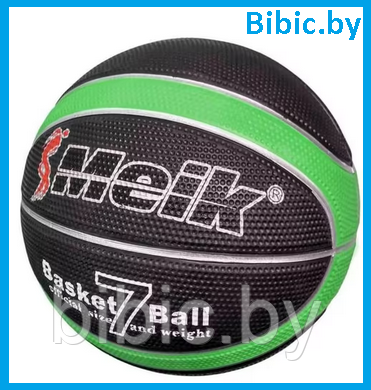 Мяч баскетбольный размер Meik-MK2310 "7", детский мяч для баскетбола, баскетбольные мячи баскет basket 7