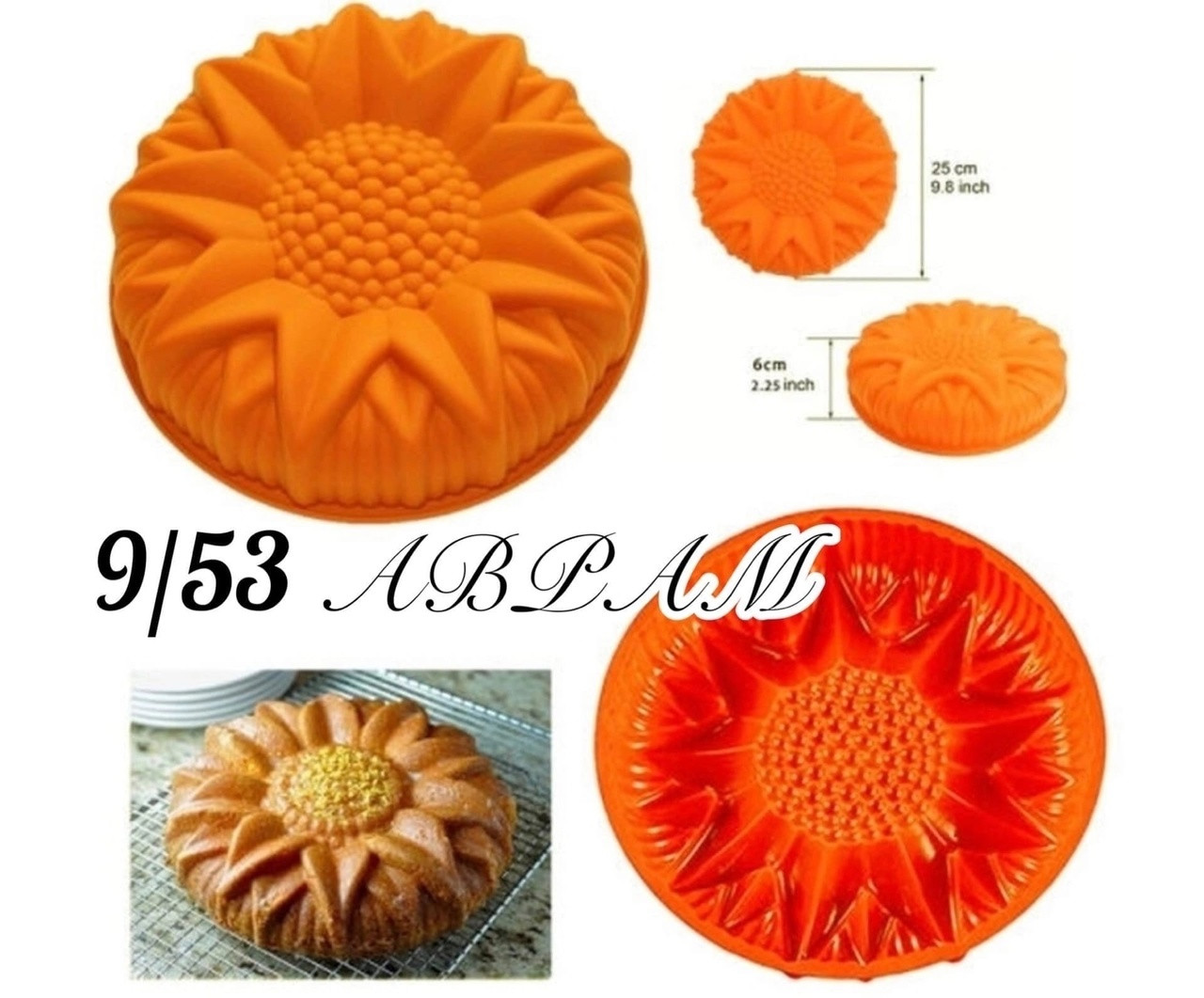 Форма для выпекания пирога силиконовая круглая, фото 1