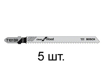 Пилка лобз. по дереву T101BR (5 шт.) BOSCH (пропил прямой, тонкий, аккуратный и чистый рез)