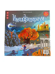 Настольная игра Имаджинариум 0138R-18