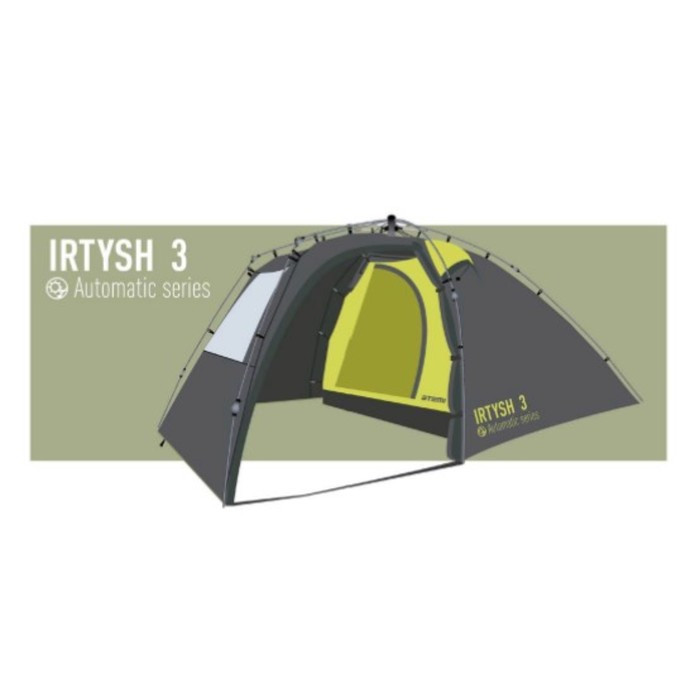 Палатка туристическая Аtemi IRTYSH 3A, 3-местная, серый - фото 1 - id-p205928804