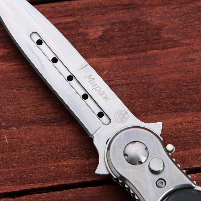 Нож складной автоматический"Мираж" - фото 2 - id-p205928845
