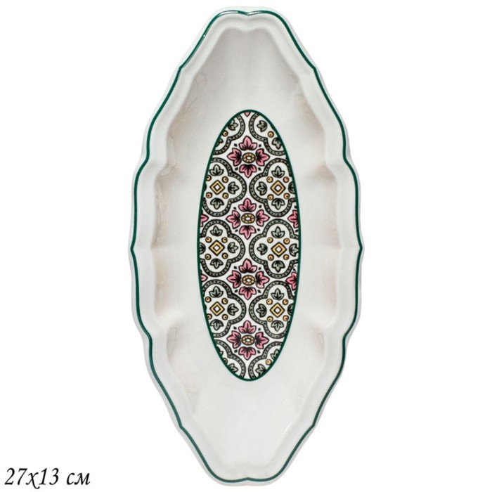 Овальноне блюдо Lenardi «Дария», 27х13 см - фото 1 - id-p205928234