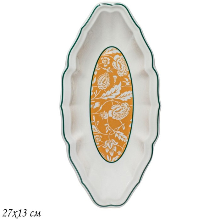 Овальное блюдо Lenardi «Адонис», 27х13 см - фото 1 - id-p205928235