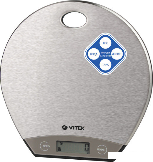 Кухонные весы Vitek VT-8021 ST - фото 1 - id-p205930998