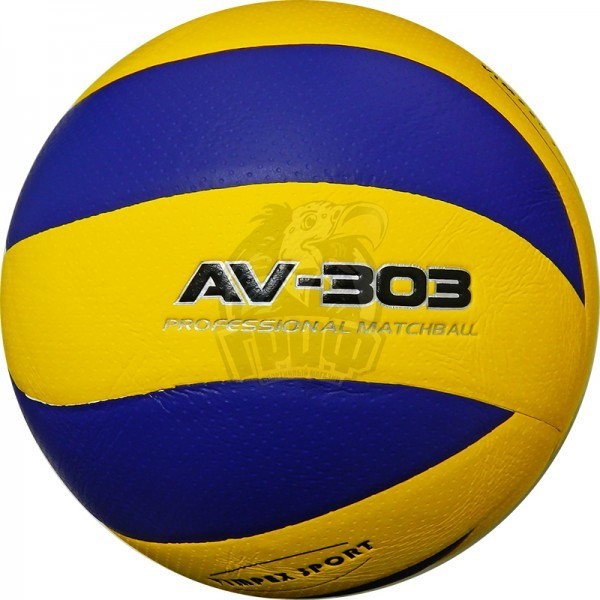 Мяч волейбольный тренировочный Vimpex Sport (арт. VLPU004) - фото 1 - id-p205935652
