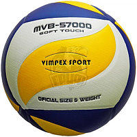 Мяч волейбольный тренировочный Vimpex Sport (арт. VLPU005)