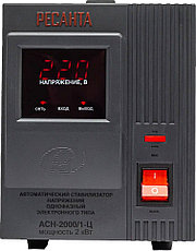 Стабилизатор напряжения АСН-2000/1-Ц РЕСАНТА 63/6/4, фото 2
