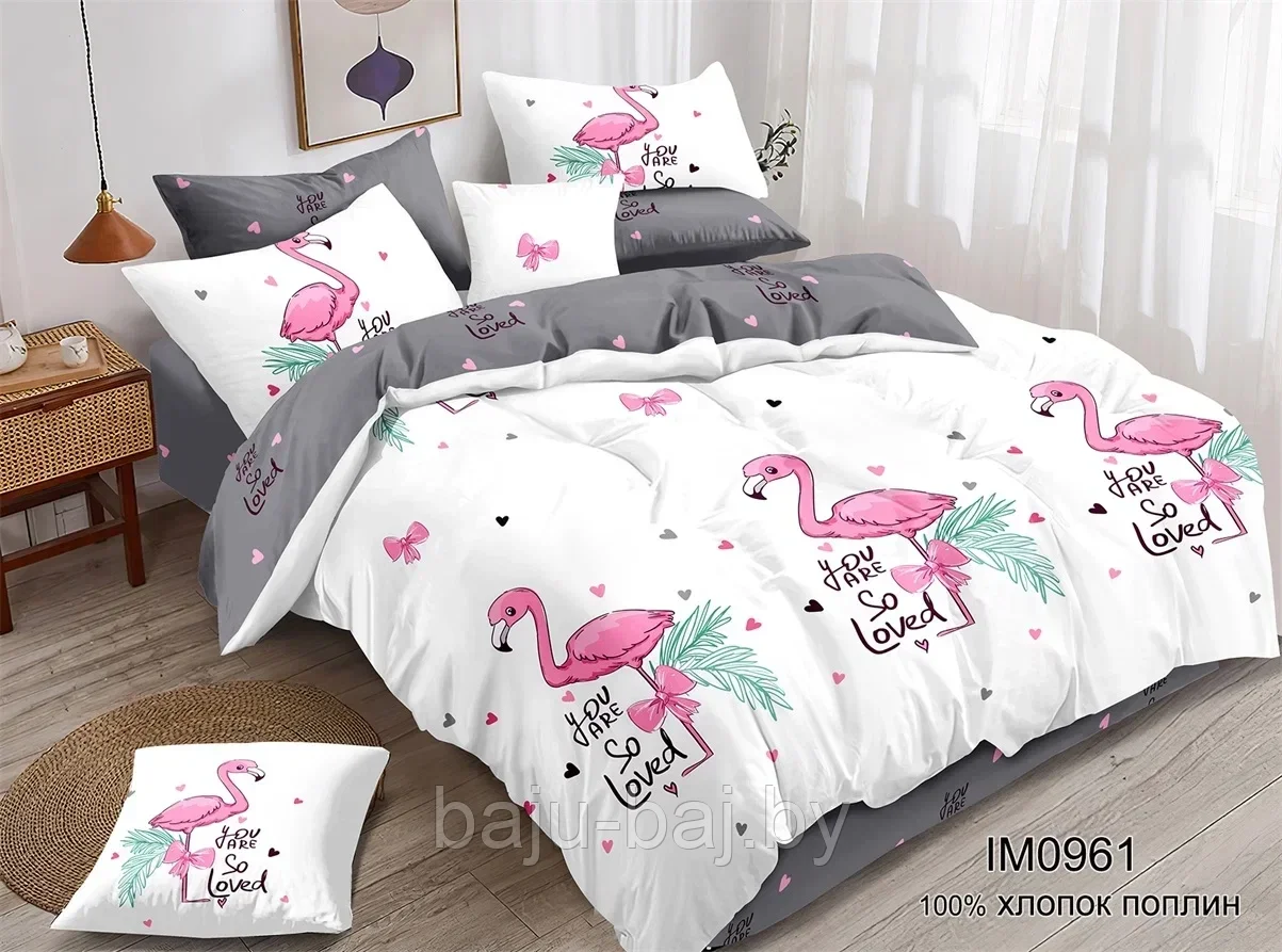 Семейное постельное бельё Фламинго