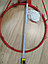 Кольцо баскетбольное стандартное с сеткой 45 см, кольцо подвесное basket баскет баскетбол, фото 3