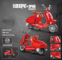 Конструктор Скутер Vespa 946 Техник KY6129, красный