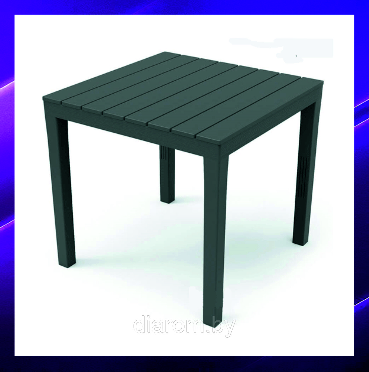Стол BALI (78*78*72см), пластик антрацит - фото 1 - id-p205946176